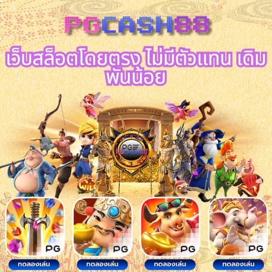 โปรสล็อตสมาชิกใหม่ฝาก15รับ100 2022